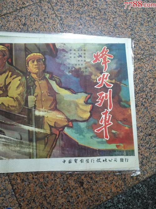 斯图加特大学本科成绩单
